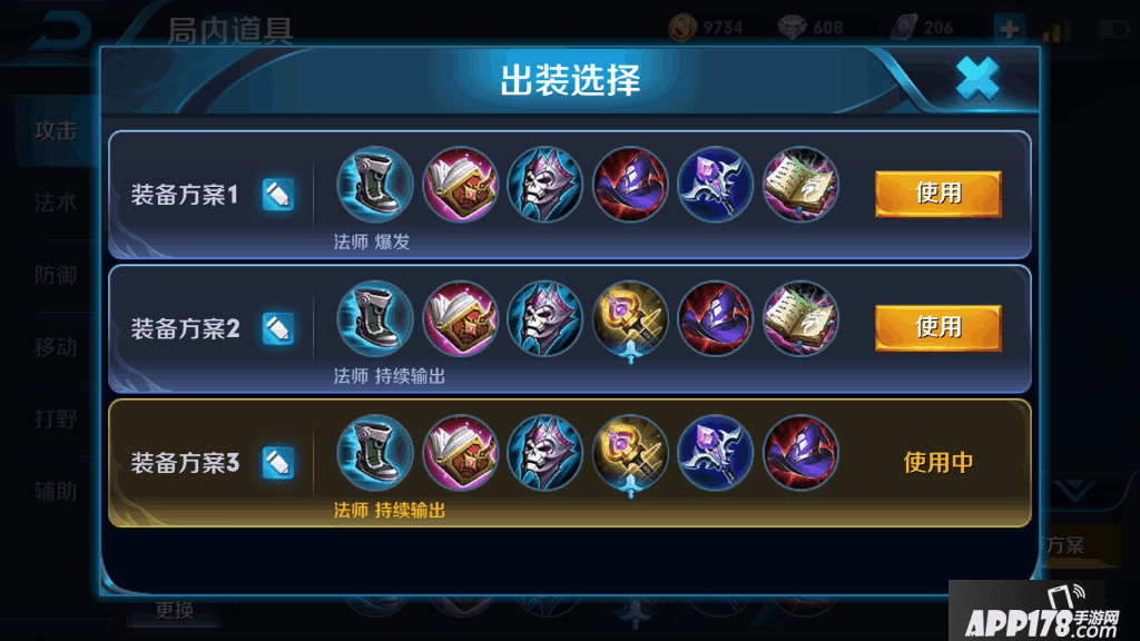 Screenshot_2018s04s14s14s10s15s68.png