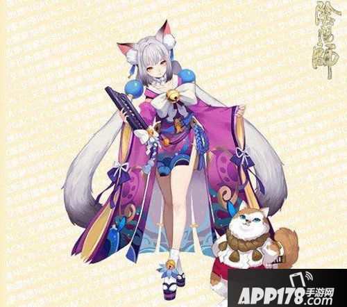 阴阳师4月11日维护更新公告 新式神猫掌柜来袭