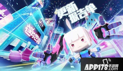 迷你世界4月27日更新公告 幻音皮肤来袭