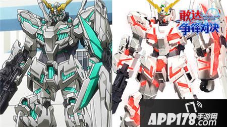 敢达争锋对决简介