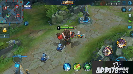 王者荣耀牛魔制霸全明星皮肤欣赏 制霸全明星特效一览