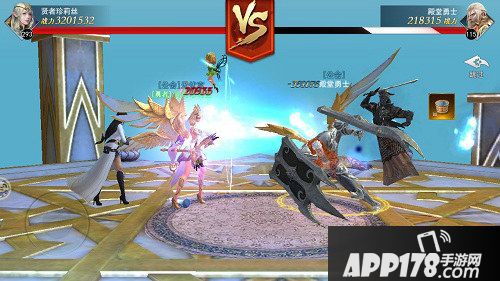 天使圣域<a href=http://www.app178.com/gonglue/ target=_blank class=infotextkey>攻略</a>