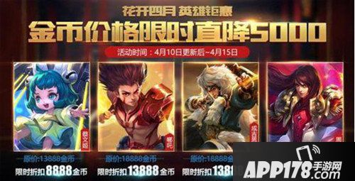 王者荣耀新英雄狂铁即将上线 铠现身海都