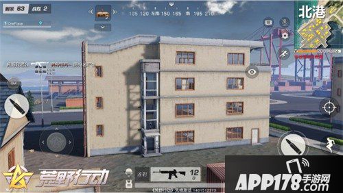 荒野行动新版本4月19日开启 新交互方式来袭