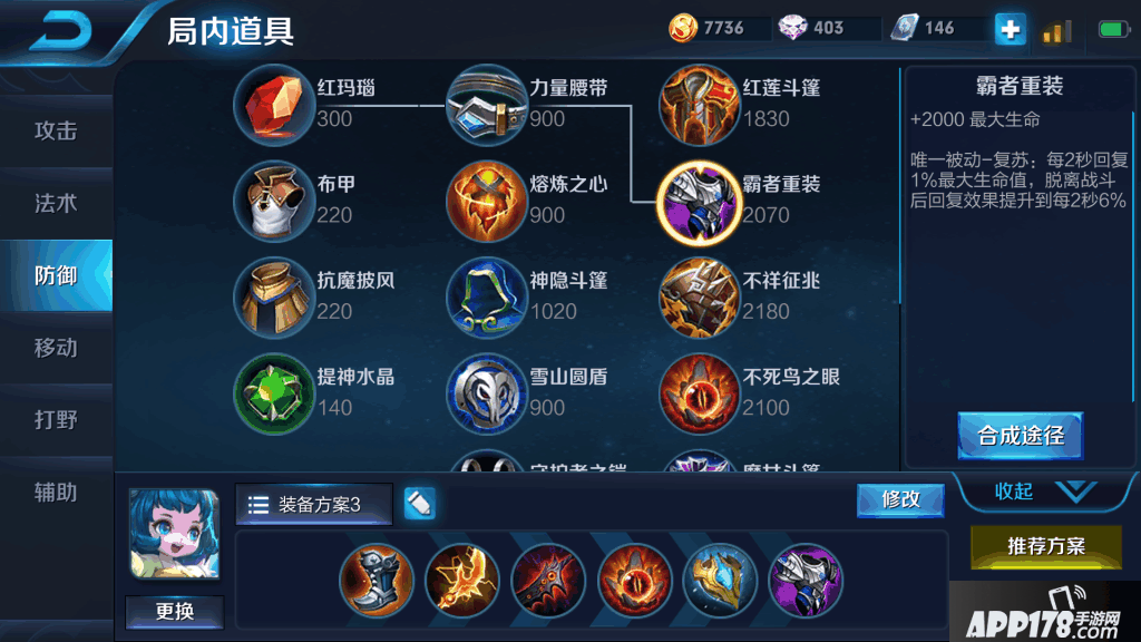 Screenshot_2018s04s11s13s59s10s33.png Screenshot_2018s04s11s13s59s10s33.png