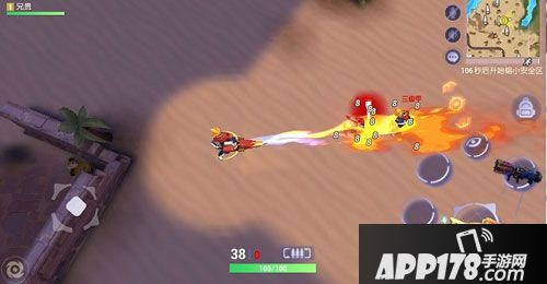 王牌猎手火焰喷射器