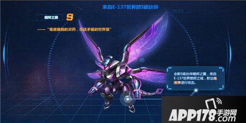 魂斗罗归来4月10日抢先服机密特训版本更新公告