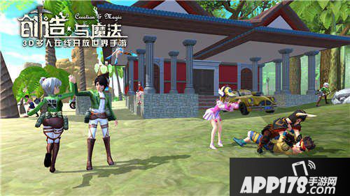 创造与魔法4月12日更新预告 画面升级!家园面积扩大!