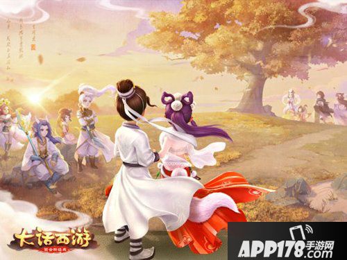 大话西游手游新资料片天书奇缘今日开启