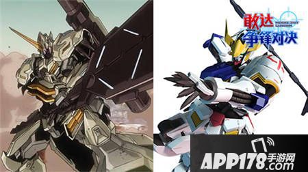 敢达争锋对决简介