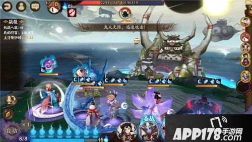 阴阳师全新BOSS蜃气楼降临 一起集结挑战吧
