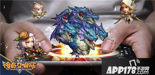 传奇召唤师简介