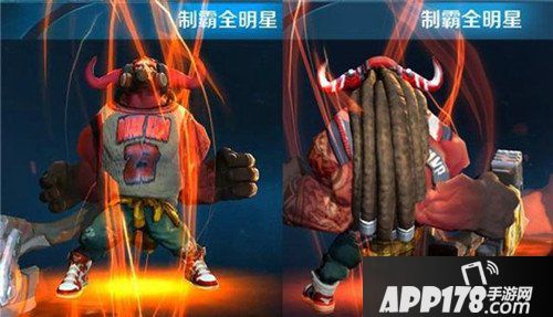 王者荣耀牛魔新皮肤4月18日上线 参与活动领取皮肤