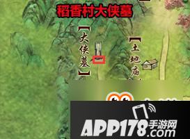 2018《剑网3》清明节扫墓位置汇总