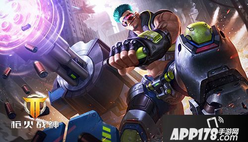 枪火战神<a href=http://www.app178.com/gonglue/ target=_blank class=infotextkey>攻略</a>