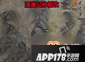 2018《剑网3》清明节扫墓位置汇总