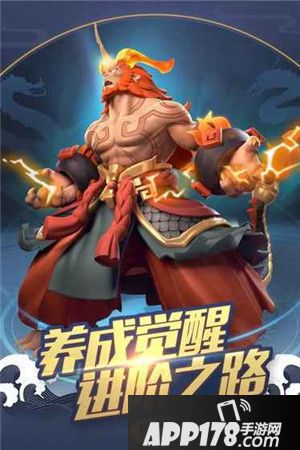 一起来捉妖妖精