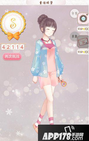 暖暖环游世界美国童话城堡s通关攻略