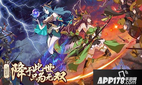 超杀默示录内容