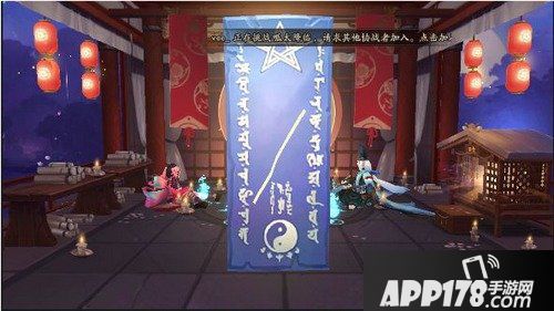 阴阳师4月神秘图案是什么 4月神秘图案怎么画
