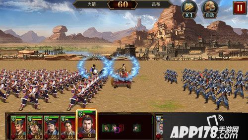 三国群英传-争霸玩法