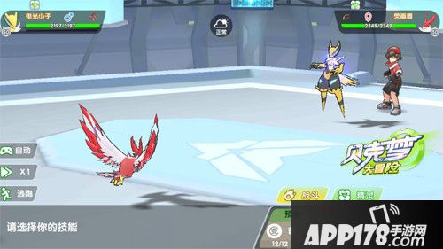 贝克梦大冒险玩法