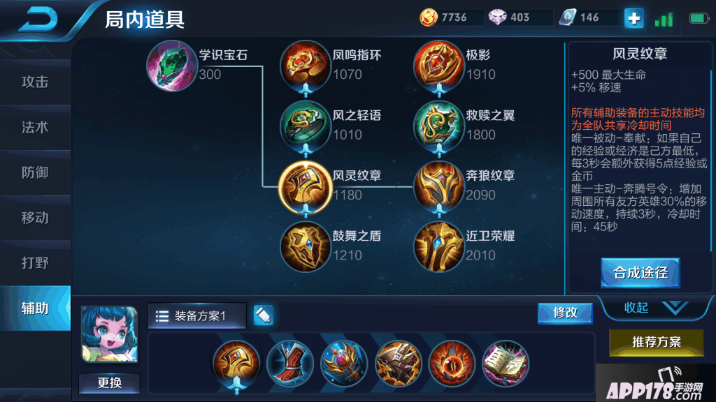 Screenshot_2018s04s11s14s00s56s63.png Screenshot_2018s04s11s14s00s56s63.png