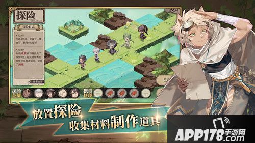 BILIBILI这是要搞事情！《时之歌》要改编手游了