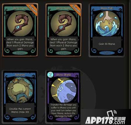 月圆之夜手游女巫极简