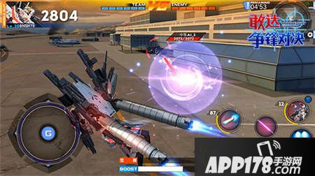 敢达争锋对决玩法