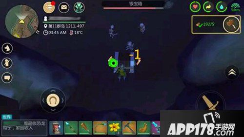 创造与魔法沙漠宝箱位置分享 沙漠宝箱在哪里
