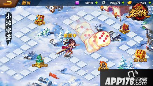 三国杀名将传风格