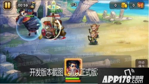 弹力炸弹，侧身打击！《小冰冰传奇》魂匣弹力魔王重磅登场！