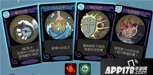 月圆之夜手游修女