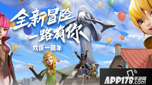 极限龙本限时开启 龙之谷手游4月18日停服更新公告