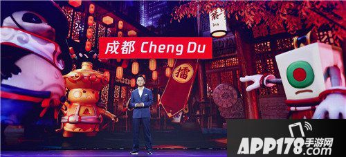 一起来捉妖亮相新文创生态大会 五月将上线体验