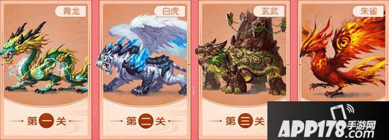 倩女幽魂手游周年庆活动 海量福利任你拿