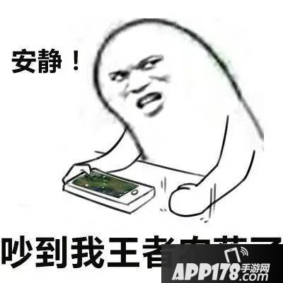 APP178游戏
