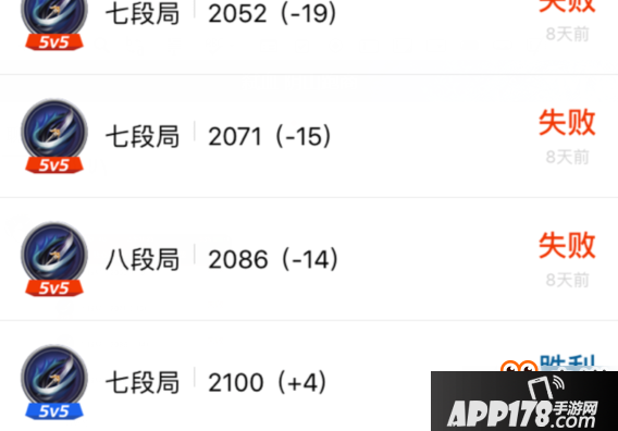 剑网3助手登录不了怎么办?登陆没反应解决方法分享
