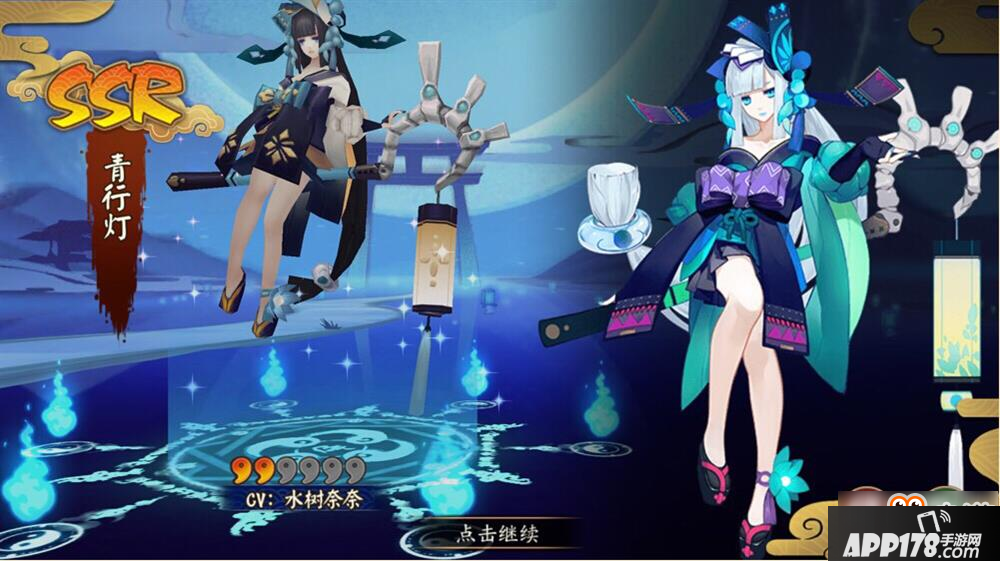 阴阳师SSR式神SP皮肤赏析