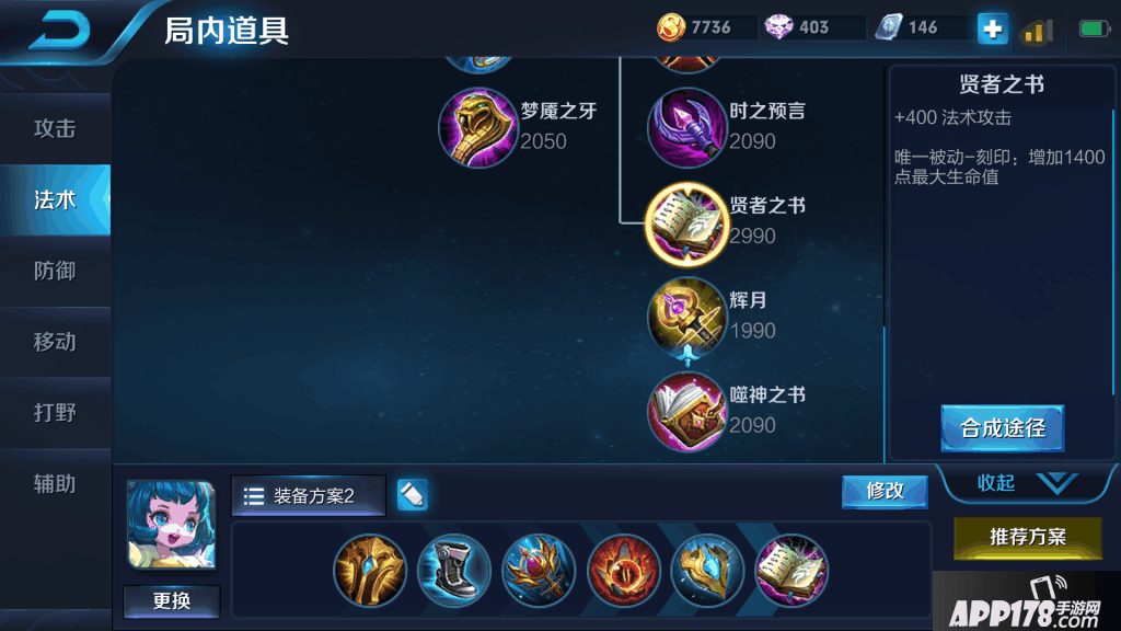 Screenshot_2018s04s11s14s00s04s68.png Screenshot_2018s04s11s14s00s04s68.png