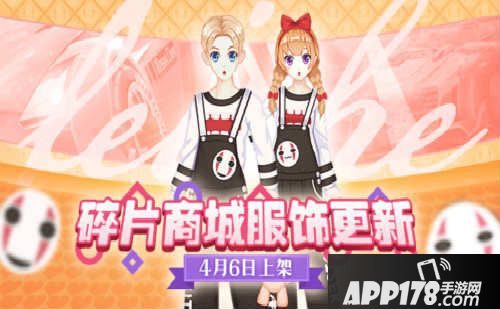 一起来飞车福利