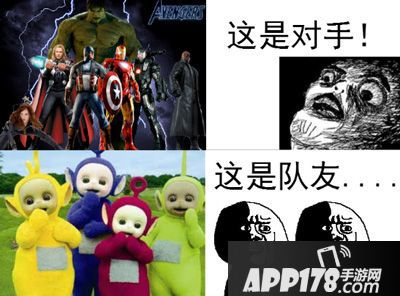 APP178游戏