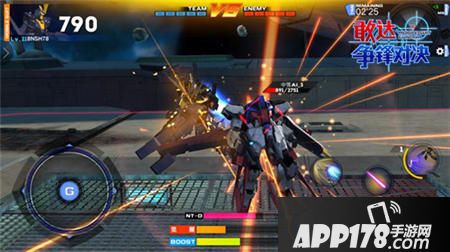 敢达争锋对决玩法