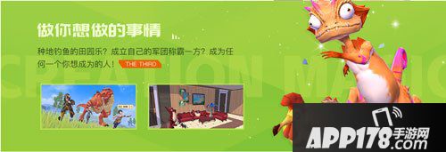 创造与魔法宠物捕捉机制修改 再也不怕宠物被抢