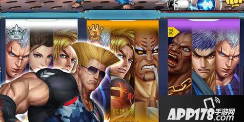 APP178一周<a href=http://www.app178.com/kaice/ target=_blank class=infotextkey>开测</a>非人学园 