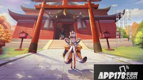 阴阳师猫掌柜御魂怎么搭配 阴阳师猫掌柜御魂推荐