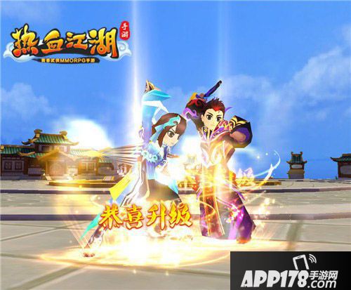 热血江湖手游飞升80级