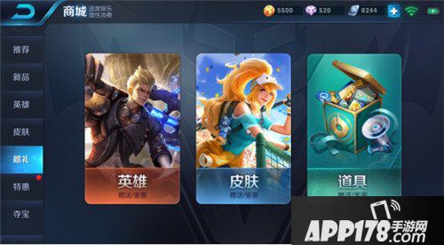 王者荣耀4月16日抢先服更新公告 命运契约版本来袭