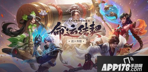 王者荣耀流水40亿